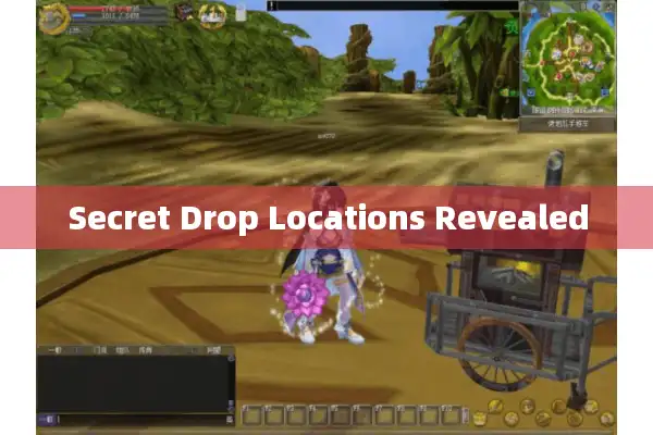 Secret Drop Locations Revealed Secret Drop Locations Revealed